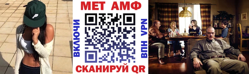 АМФ 98%  Меленки 