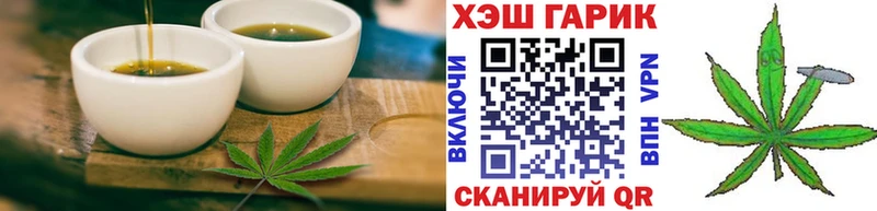 Canna-Cookies конопля  купить наркотики цена  Меленки 