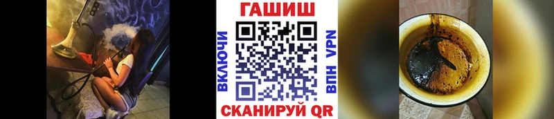 ссылка на мегу ТОР  Меленки  ГАШ 40% ТГК 