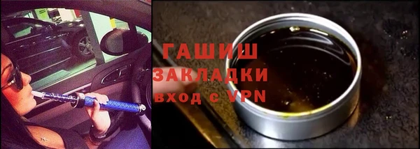 MESCALINE Медвежьегорск