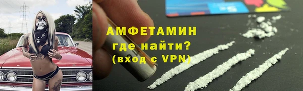 марки nbome Горняк