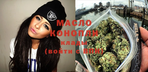ПСИЛОЦИБИНОВЫЕ ГРИБЫ Медногорск