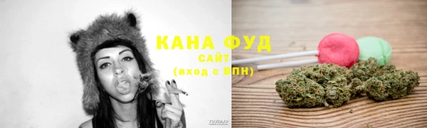 марки nbome Горняк