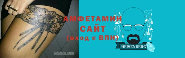 кокаин перу Гусь-Хрустальный