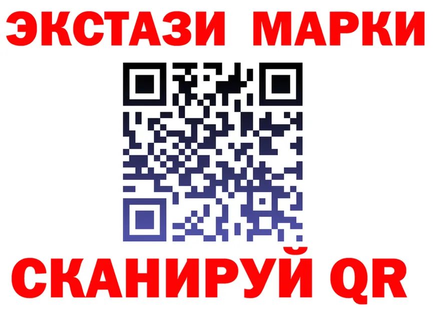 Продажа наркотиков  формула Меленки