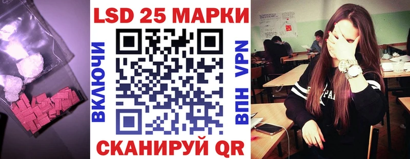 omg маркетплейс  Меленки  ЛСД экстази кислота 